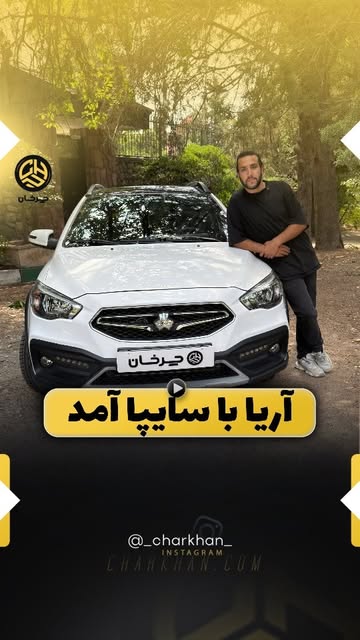 پست اینستاگرام DcL1NYPN_YT