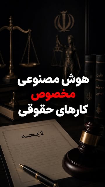 پست اینستاگرام DcL1Q2FBwWu