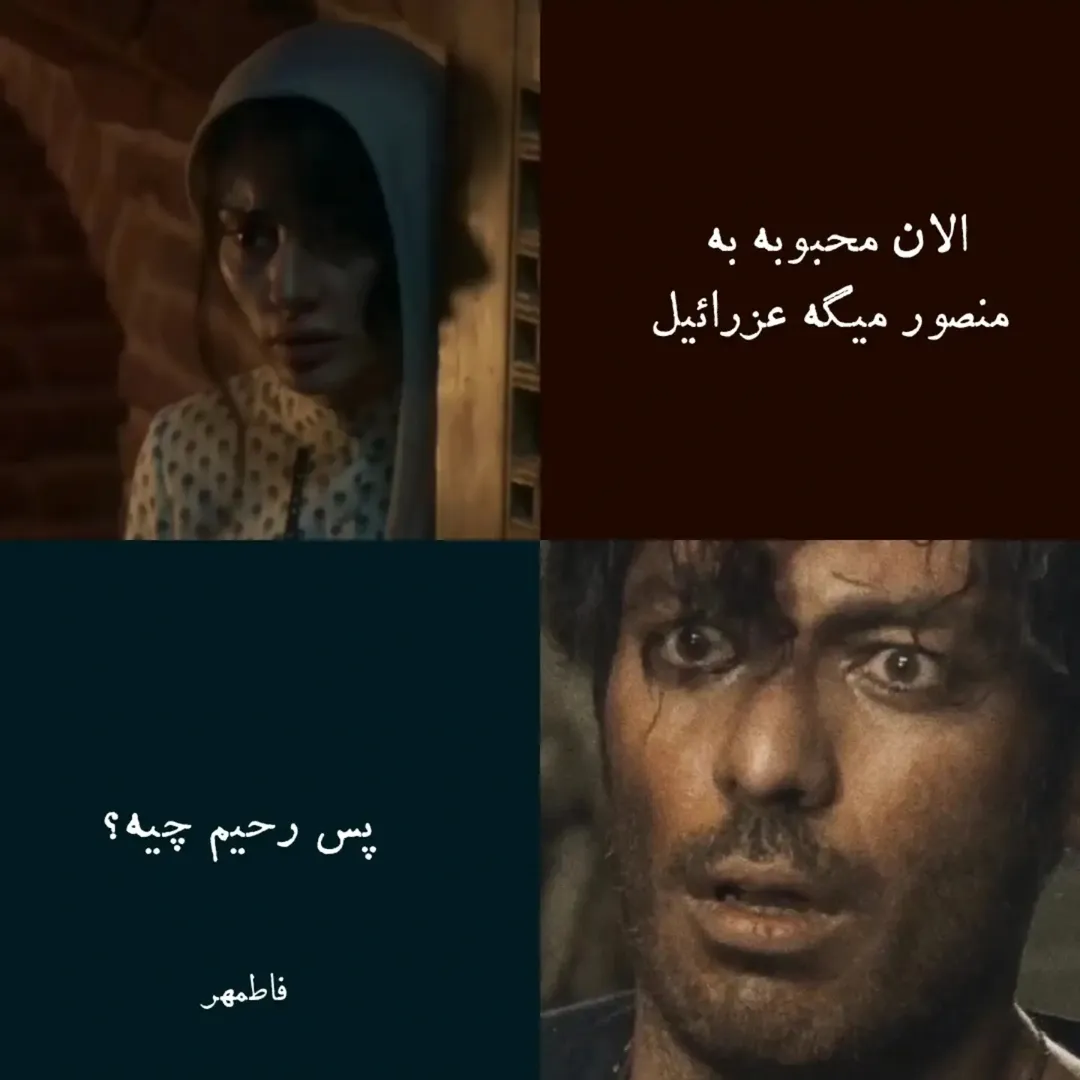 پست اینستاگرام DcL1Te7OD5v