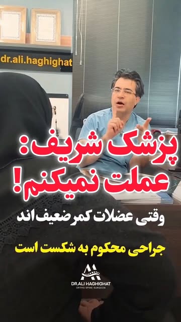 پست اینستاگرام DcL1W7DsjAK