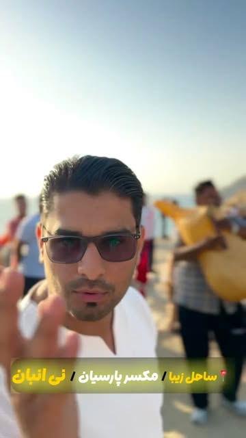 پست اینستاگرام DcL2E6OgaLt