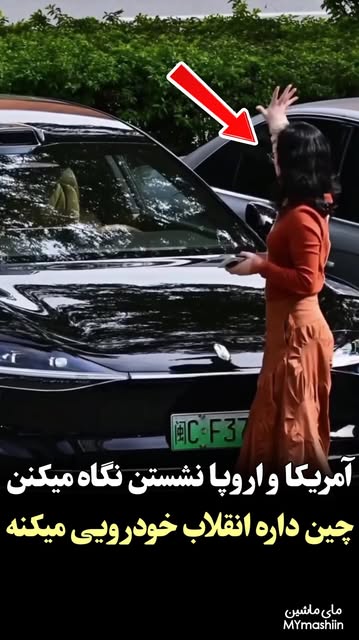 پست اینستاگرام DcL30viIb2H