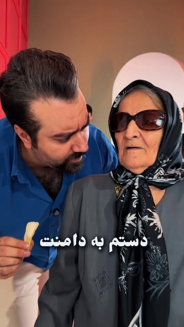 پست اینستاگرام DcL3xSzRhrP