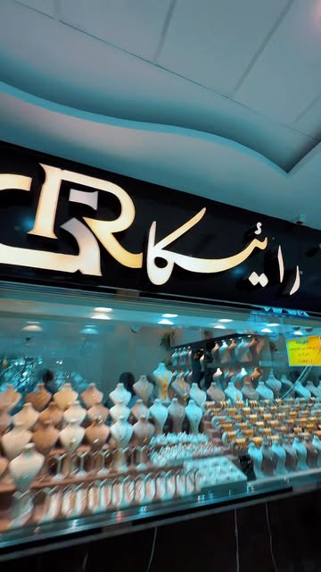 پست اینستاگرام DcL4_8hMbiX