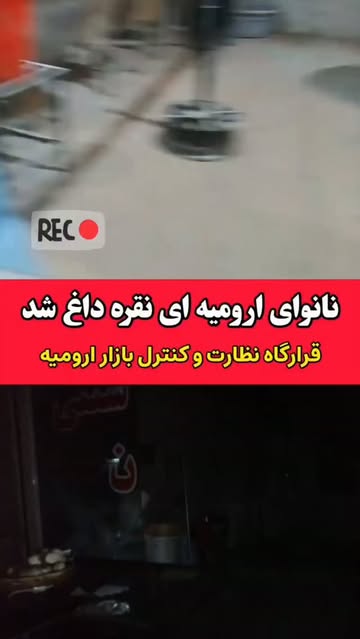 پست اینستاگرام DcL4aH7MFQB