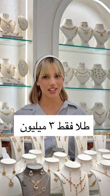 پست اینستاگرام DcL4oLvtKw2