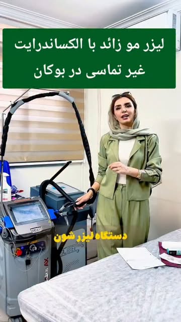 پست اینستاگرام DcL53YLsLYq