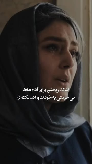 پست اینستاگرام DcL5yNNtO6a