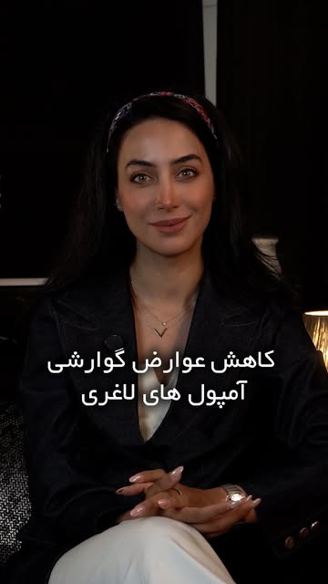 پست اینستاگرام DcL63tWiylQ