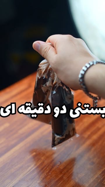 پست اینستاگرام DcL6IxPqmCW