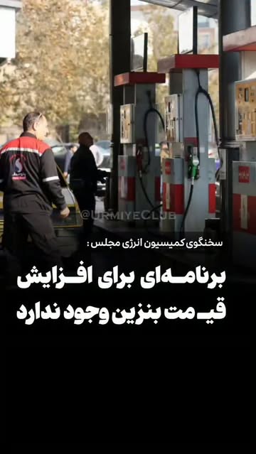 پست اینستاگرام DcL6NJ7oZMf