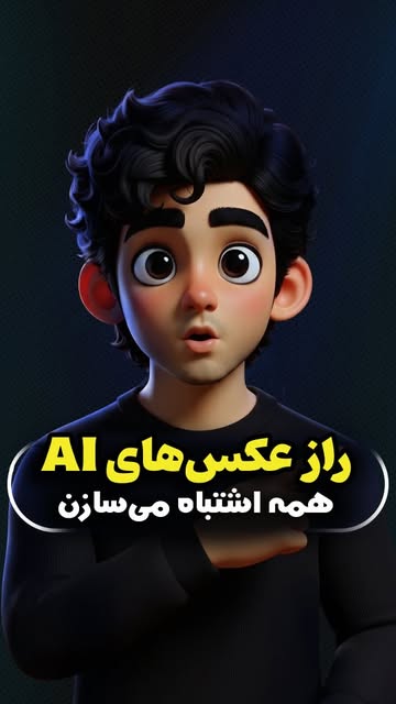 پست اینستاگرام DcL6pFxI9Tn