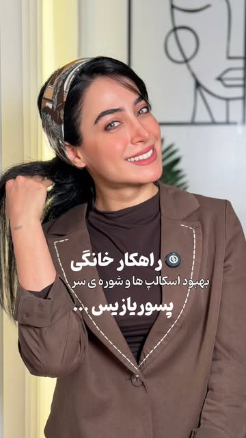 پست اینستاگرام DcL74UHqgiB