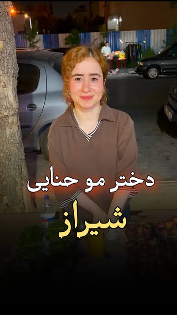 پست اینستاگرام DcL78v-Jk2i