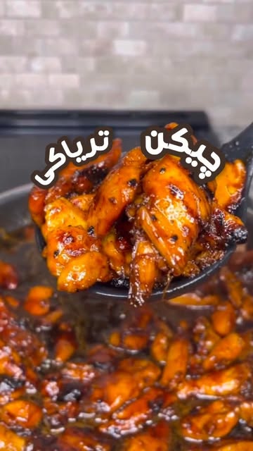 پست اینستاگرام DcL7jQLNGSc