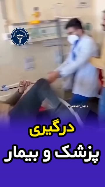 پست اینستاگرام DcL8DEctv5y