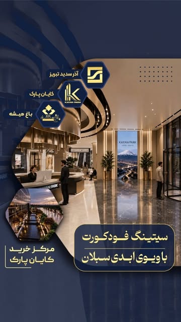 پست اینستاگرام DcL8I6hREnM