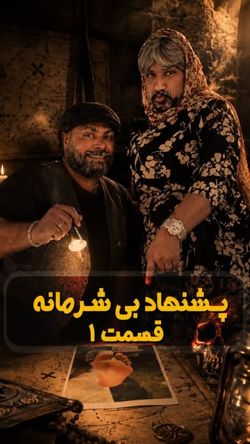 پست اینستاگرام DcL8J21Ktbi