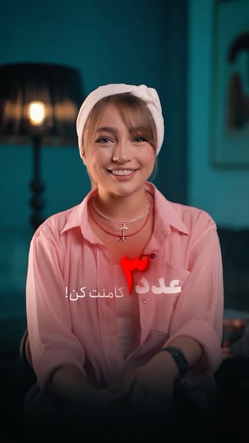 پست اینستاگرام DcL8RqyMB1o