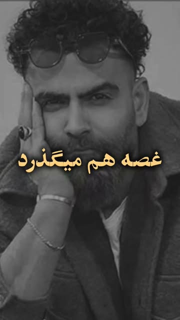 پست اینستاگرام DcL976UicDz