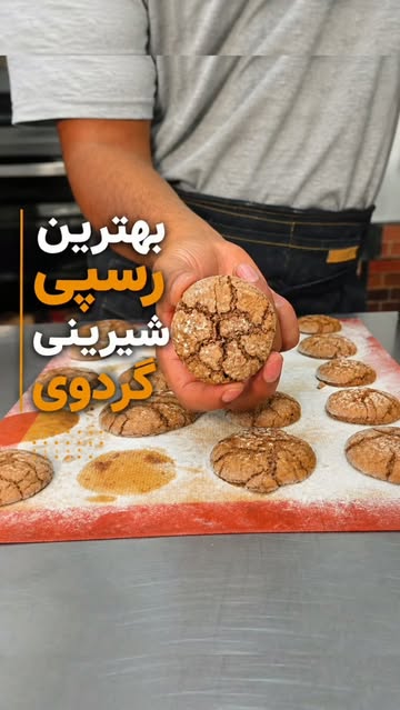 پست اینستاگرام DcL9Rr_CqRi