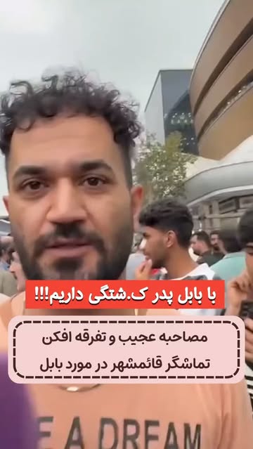 پست اینستاگرام DcL9_lgABX9