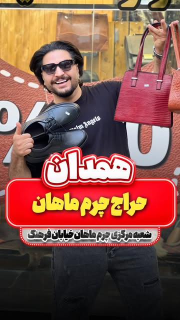 پست اینستاگرام DcLB0_tKavD
