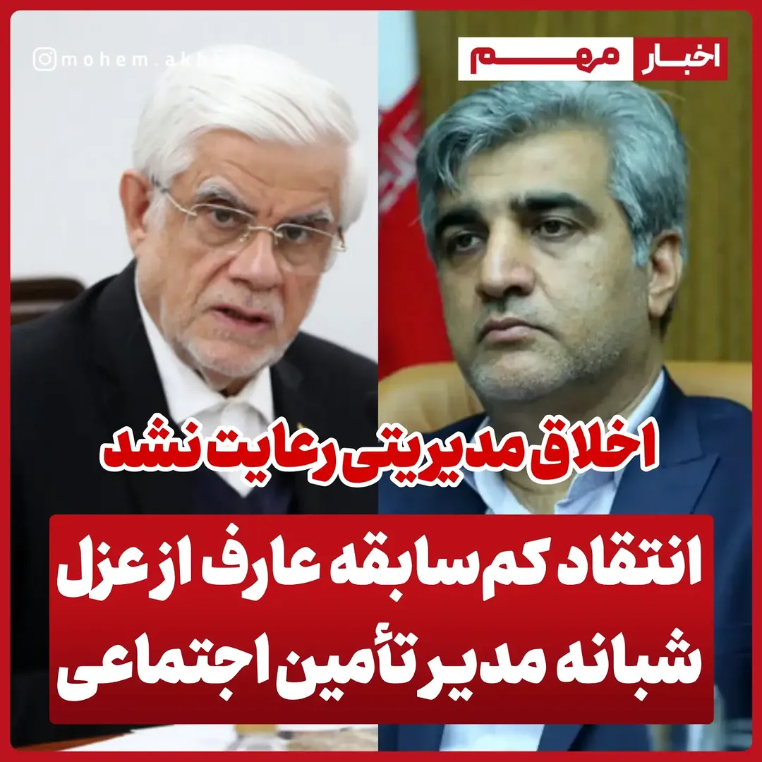 پست اینستاگرام DcLBhnpuqmc