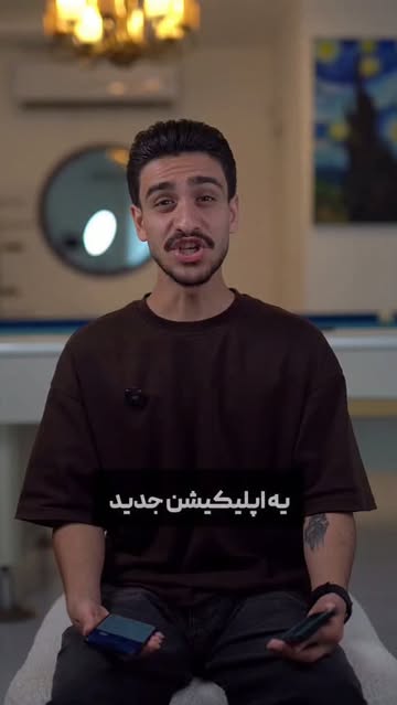 پست اینستاگرام DcLCF8UC4yH