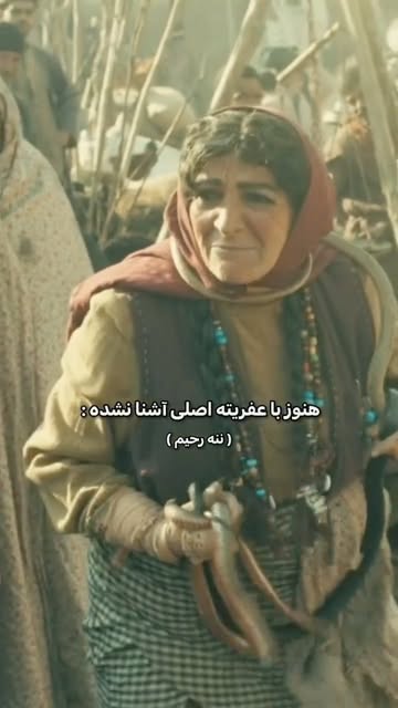 پست اینستاگرام DcLCK7LtesG