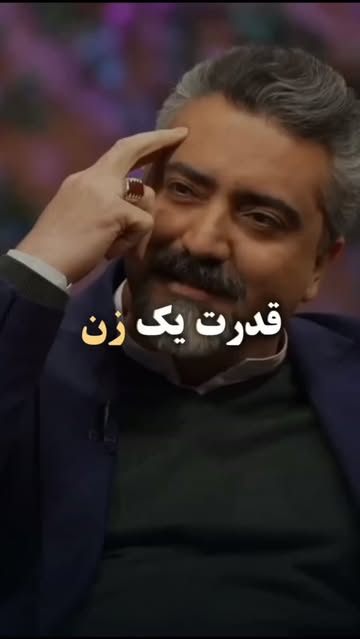 پست اینستاگرام DcLD0HBKYSc