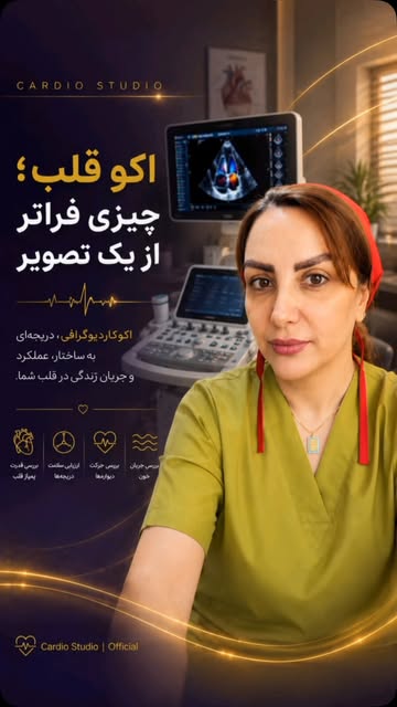 پست اینستاگرام DcLDIQssxe7