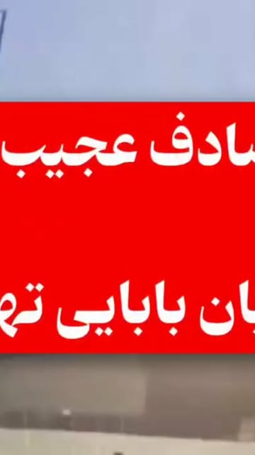 پست اینستاگرام DcLDM8mIMPR