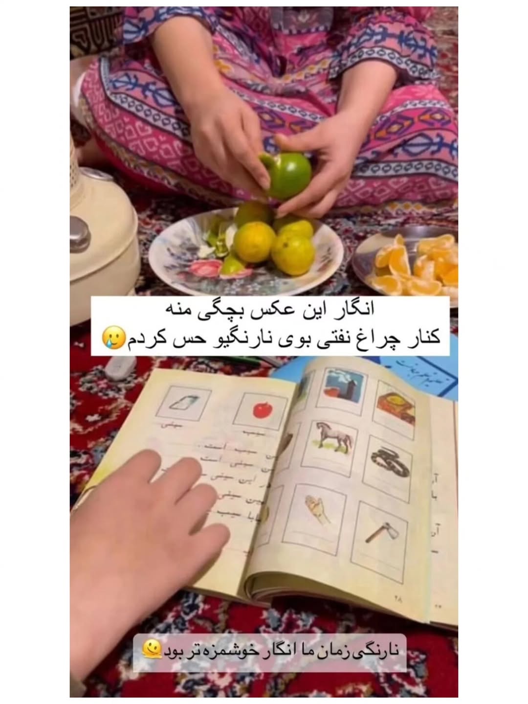 پست اینستاگرام DcLEXK-qwrj