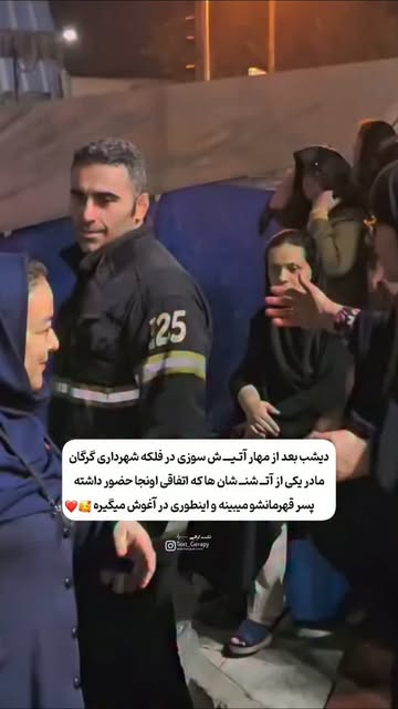 پست اینستاگرام DcLEkUJSPRp