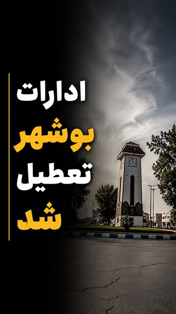پست اینستاگرام DcLEnyqOgY8