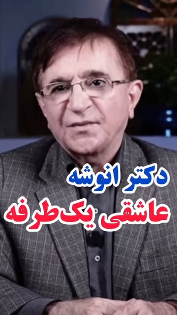 پست اینستاگرام DcLFKMyNxEg
