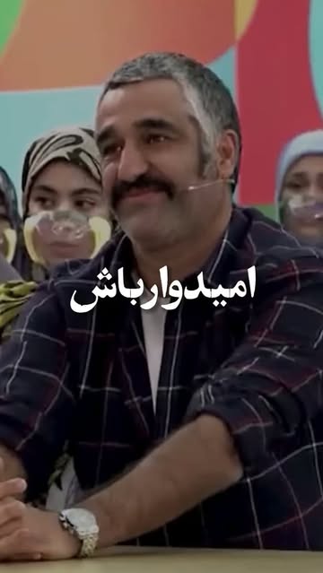 پست اینستاگرام DcLFNxksC7V