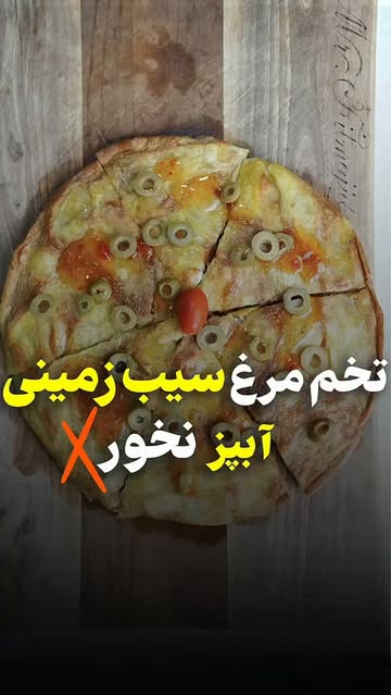 پست اینستاگرام DcLFaL5uSMe
