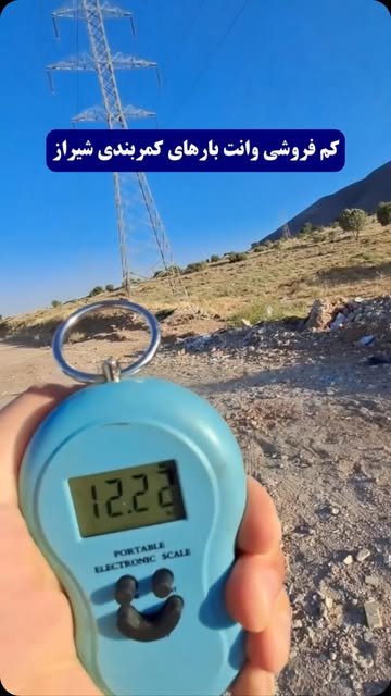 پست اینستاگرام DcLFgBtpYOY