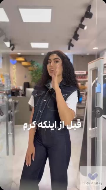 پست اینستاگرام DcLFo-uRB8O