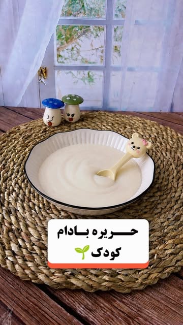 پست اینستاگرام DcLFxYzsLF9