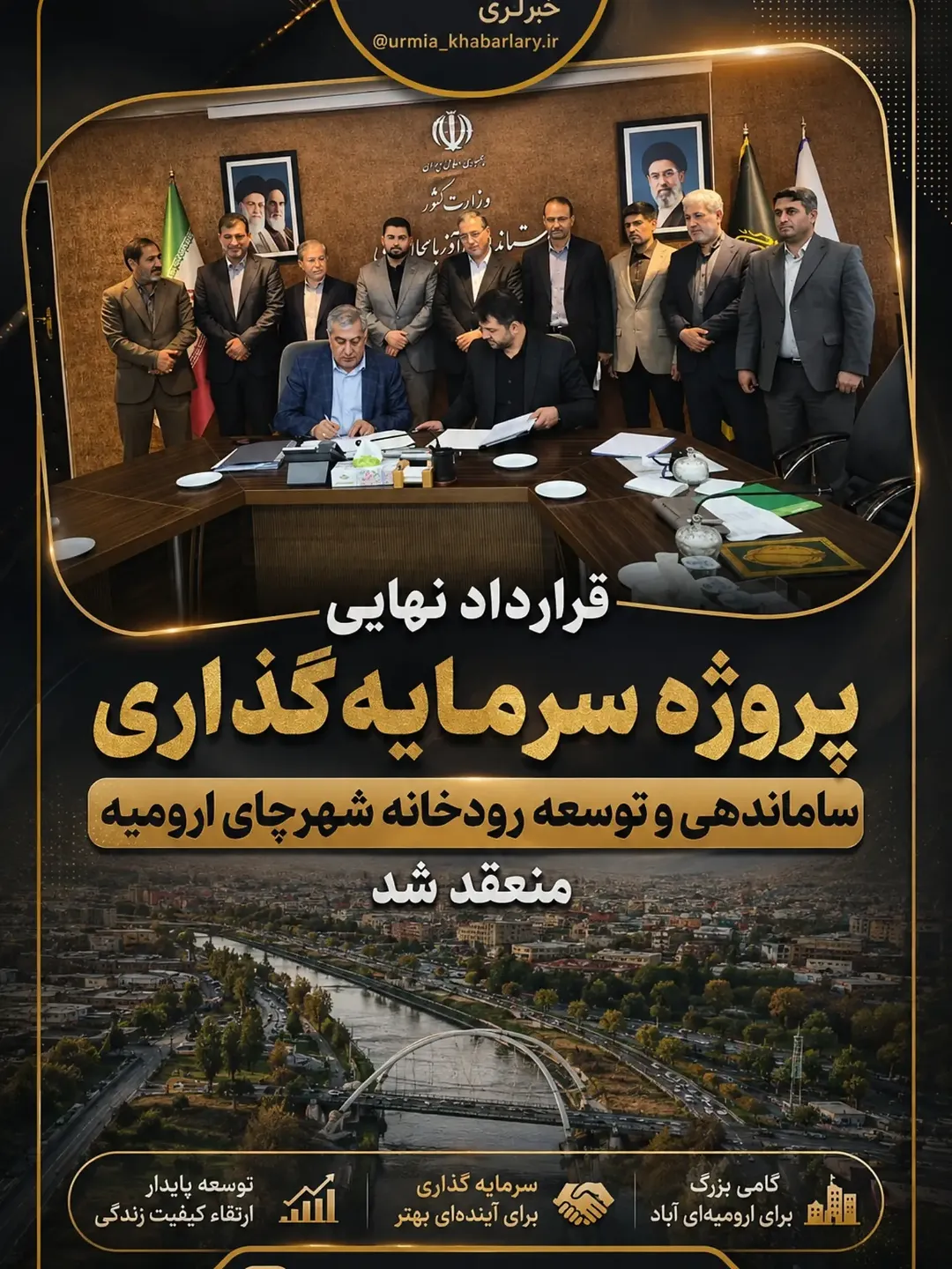 پست اینستاگرام DcLGBiuxME1