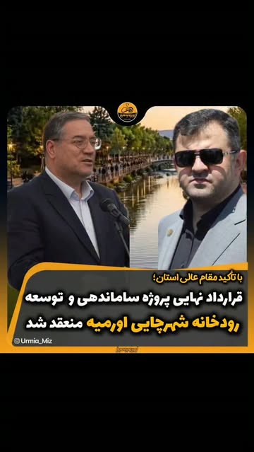 پست اینستاگرام DcLGhsJoZpy