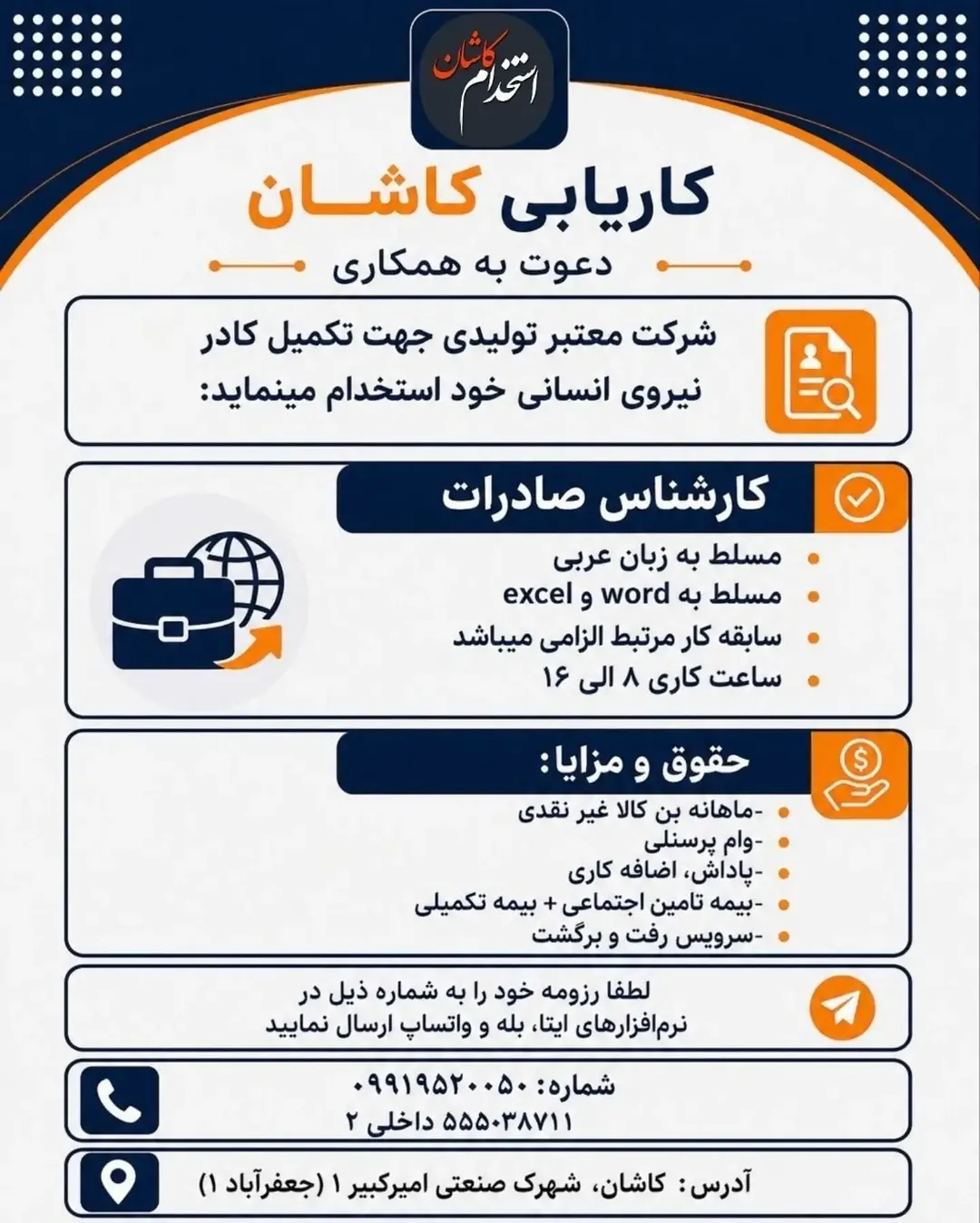پست اینستاگرام DcLGyH-N6IJ