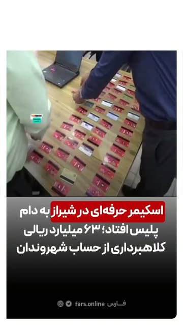 پست اینستاگرام DcLIKYeoNX1