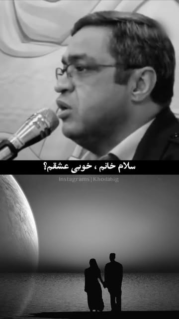 پست اینستاگرام DcLIa1fM8p6