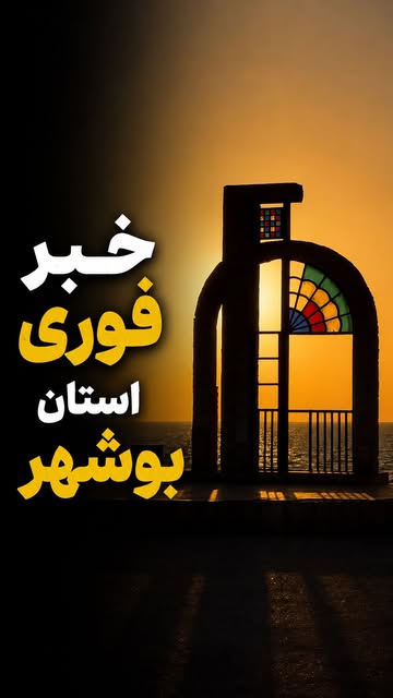 پست اینستاگرام DcLIiMiOnVs