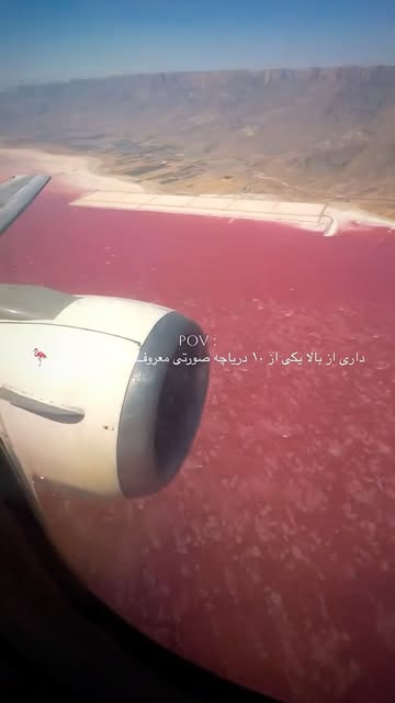 پست اینستاگرام DcLJ7oUOK_5