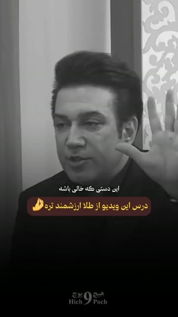 پست اینستاگرام DcLKIXFxejc
